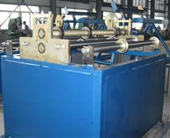 Slitting Machine