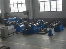 Slitting Line