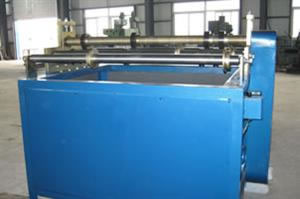 Slitting Machine